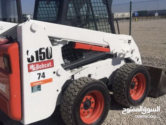 بوبكات حواس للإيجار جدة