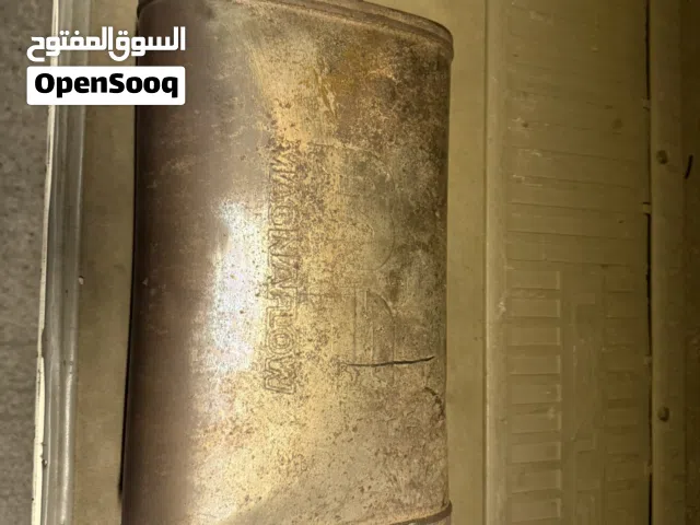 دبه ماجنافلو