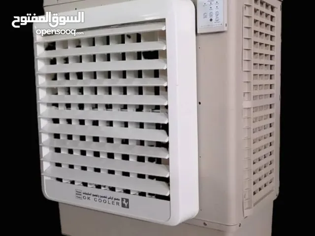 عروض الصــــيف مكــيفات ثابت ومتحرك