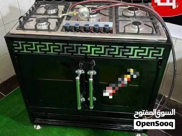 غاز غطس ايطالي