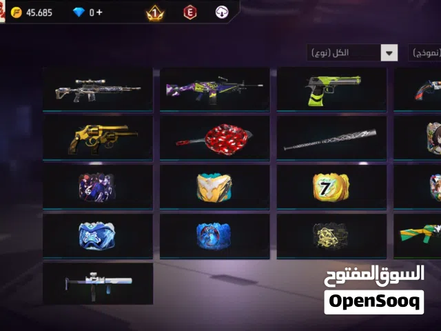 حساب فري فاير قوي