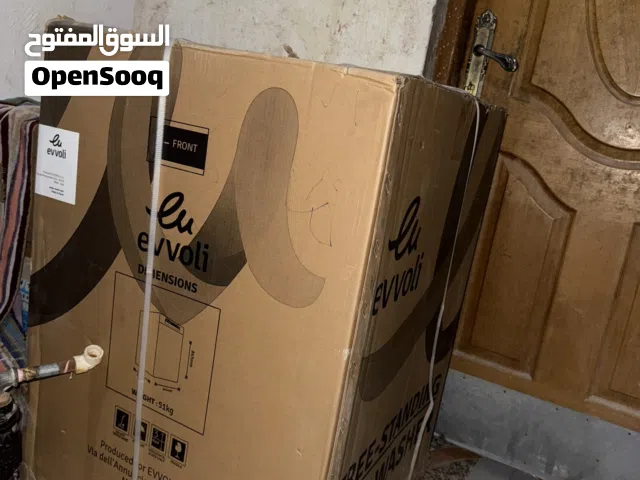 غساله صحون جديده