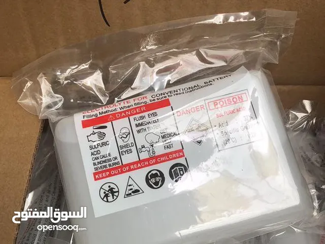 قطع غيار دراجات ناريه اصليه