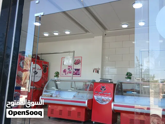 السلام عليكم متوفر محل تجاري للايجار في المشتل بالقرب من قاعة الفصول الاربعه عين زاره