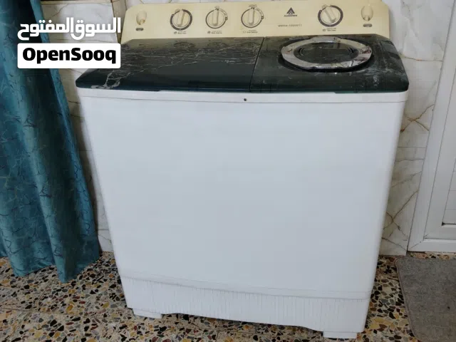 سلام عليكم غساله شركه الحافض اصليه  معروفه بسوك حجم 28كيلو حقيقي وليس تقليد  تغسل بطانيات اثنين وتنش