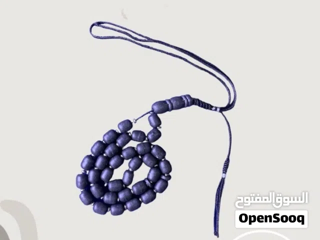 مسباح عنبر الحوت صغير