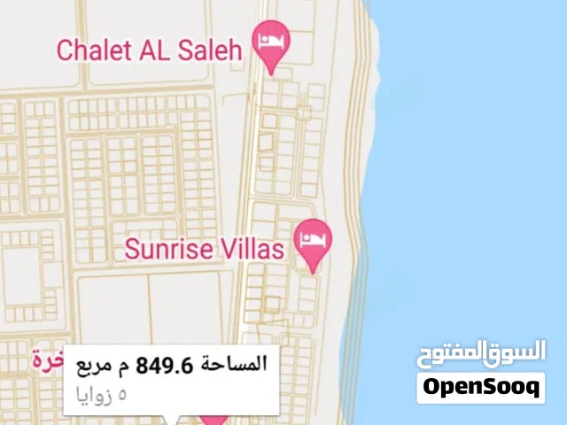 Residential Land for Sale in Al Sharqiya Ja'alan Bani Bu Ali