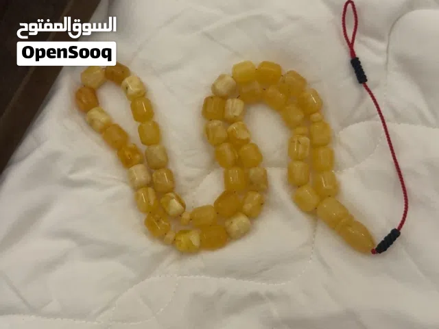 مسباح كهرم نمش خفيف