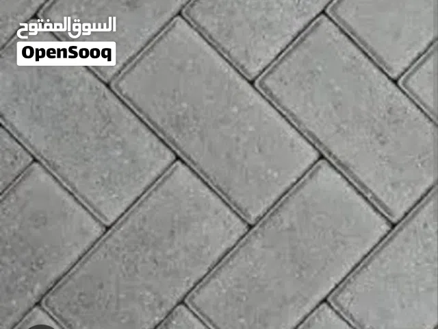 Interlocks and carbstone