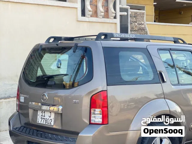 نيسان باثفندر