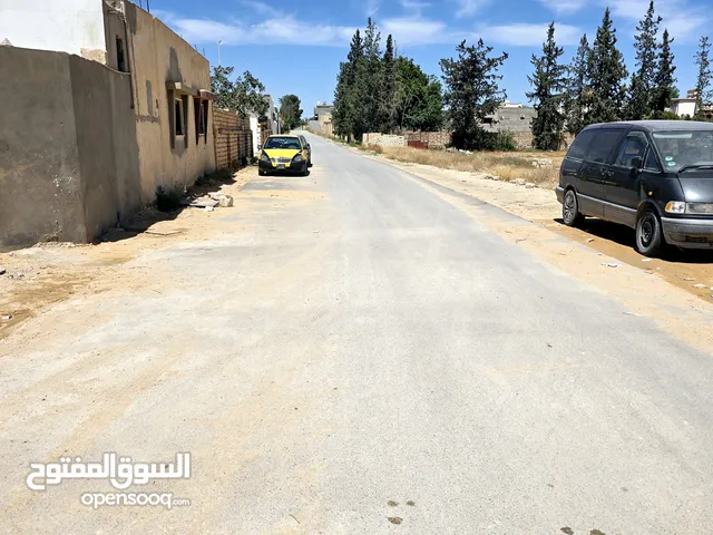 منزل للبيع