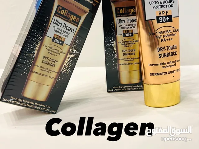 ‏ واقي Collagen