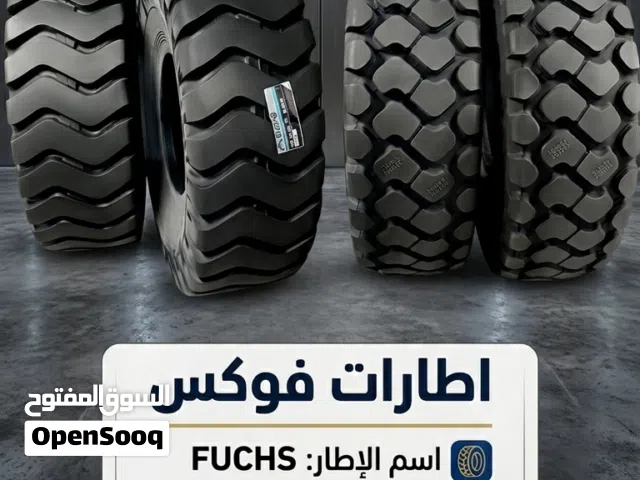 إطارات شيول قياس23.5/25و 20.5/25 نايلون صنع في تايلاند.