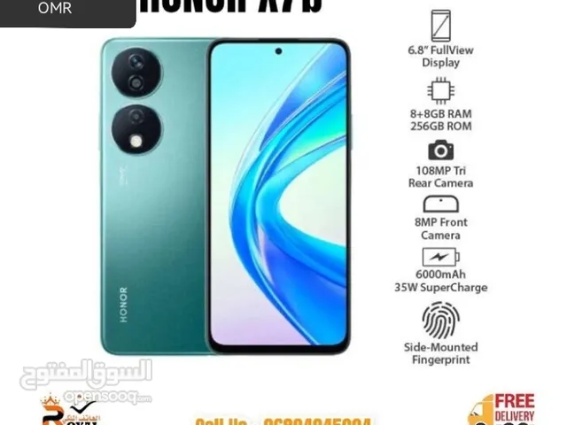 Honor Honor X7 256 GB in Al Dakhiliya