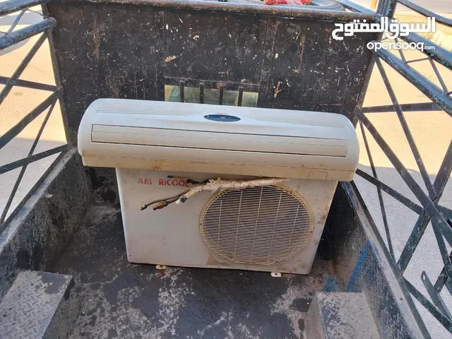 نشتري المكيفات الخرده اربد