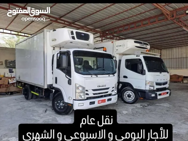 Truck Isuzu in Muscat