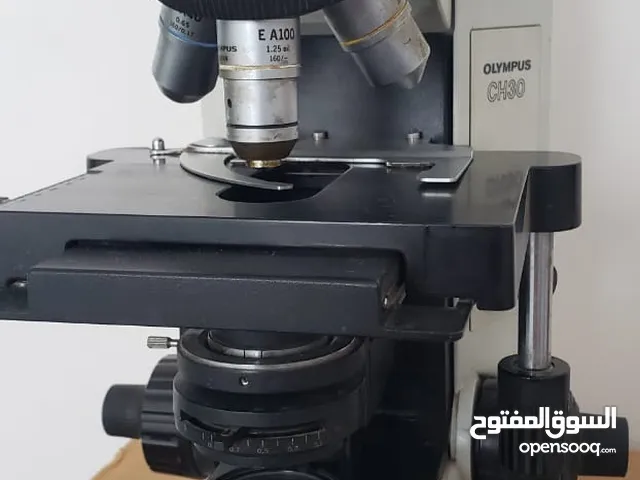 معدات مختبر طبي للبيع متكامل