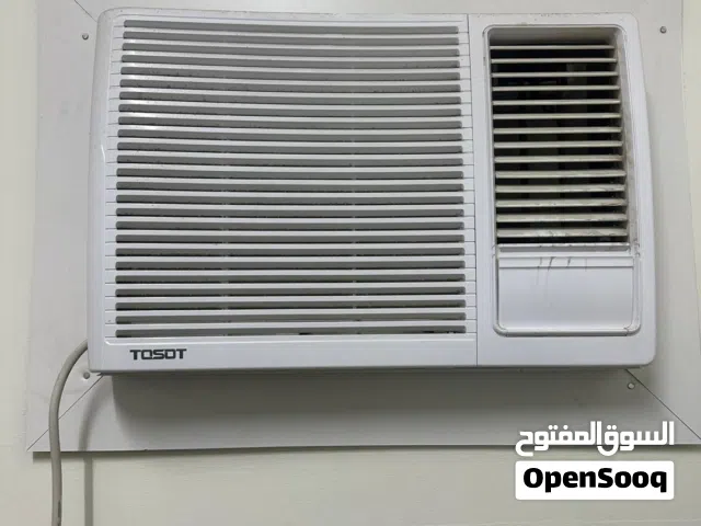 Other 1.5 to 1.9 Tons AC in Southern Governorate