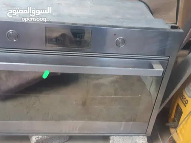 Simfer Ovens in Tripoli