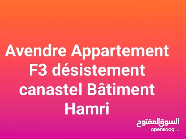 F3 désistement canastel Bâtiment Hamri rez-de-chaussée
