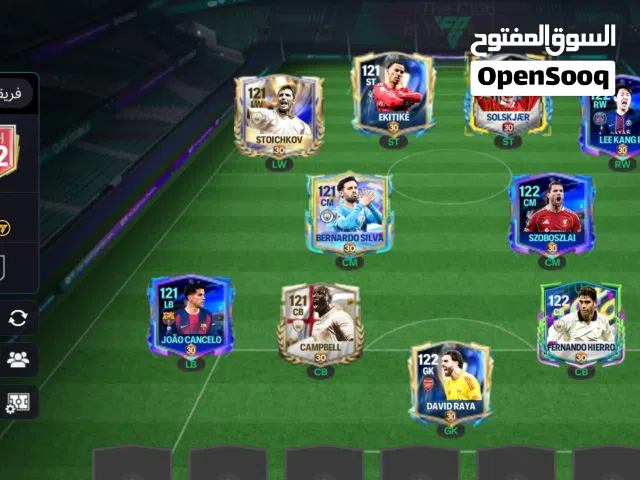 Fifa Accounts and Characters for Sale in Cairo