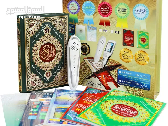 for sale in Jeddah