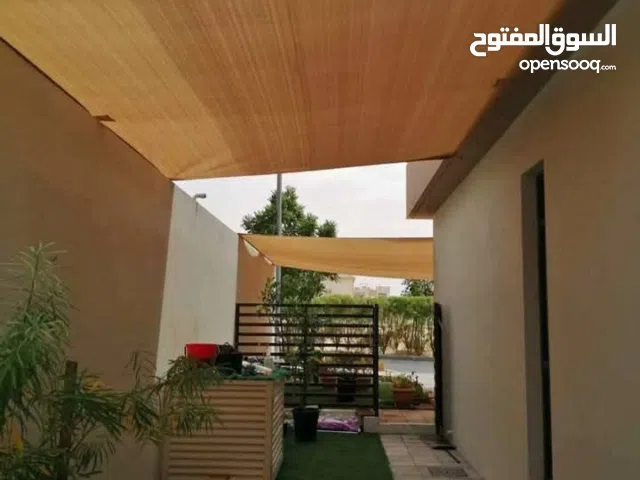 Sun shade for outdoorGarden