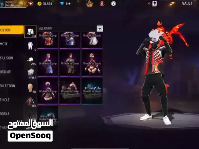 Free fire 5 year old id from 2018