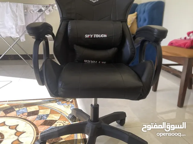 Gaming chair