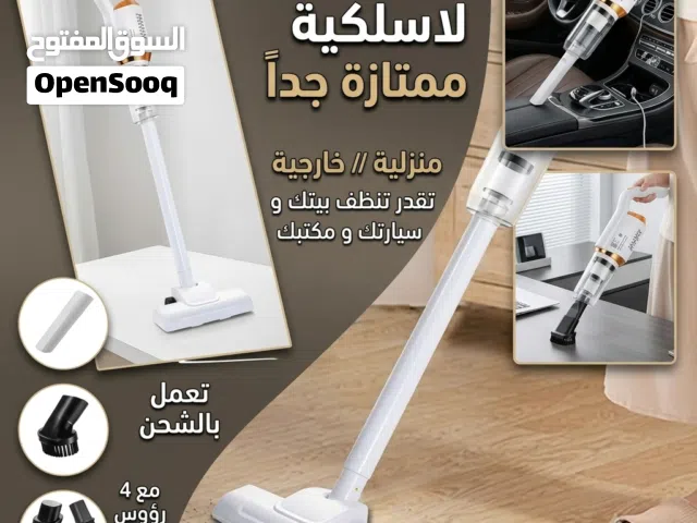 Other Vacuum Cleaners for sale in Muscat