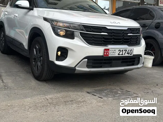 2026 كيا سيلتوس S