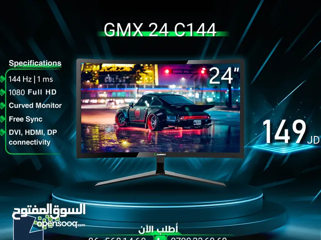 شاشه جيماكس 24 انش / بوصة  1080 Gamemax 24 inch  Monitor
