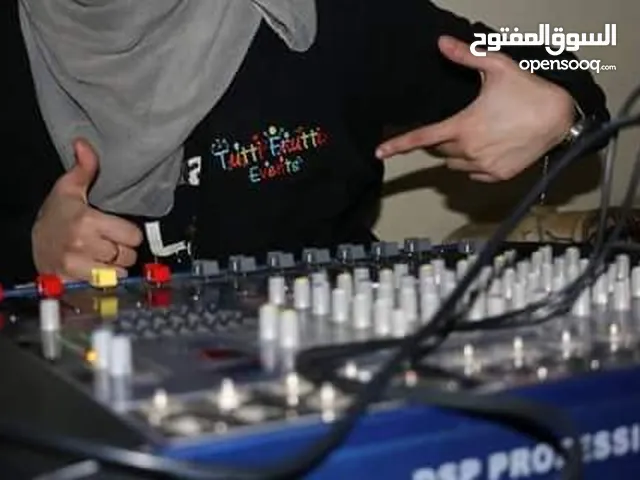 أجهزة صوتية للحفلات sound system بأشراف لاعبات الديجي المحترفات (أجعلي يومك مميز معنا)