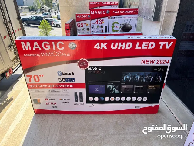 Magic Smart 70 Inch TV in Amman
