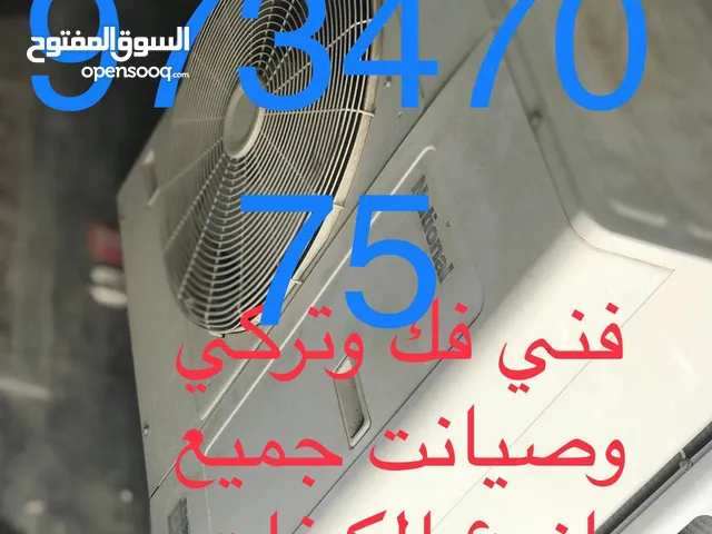 يوجد 9000 منتر بلاط مستطيل احمر مستعمل انترلوك