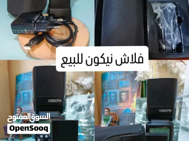 فلاش كاميرا