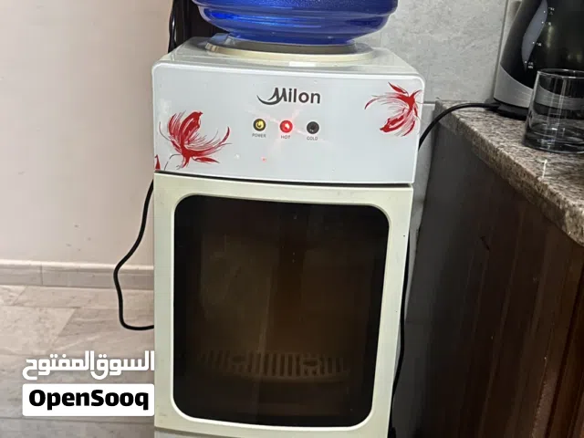 براد ماء (ساخن وبارد) للبيع بحالة جيدة milon