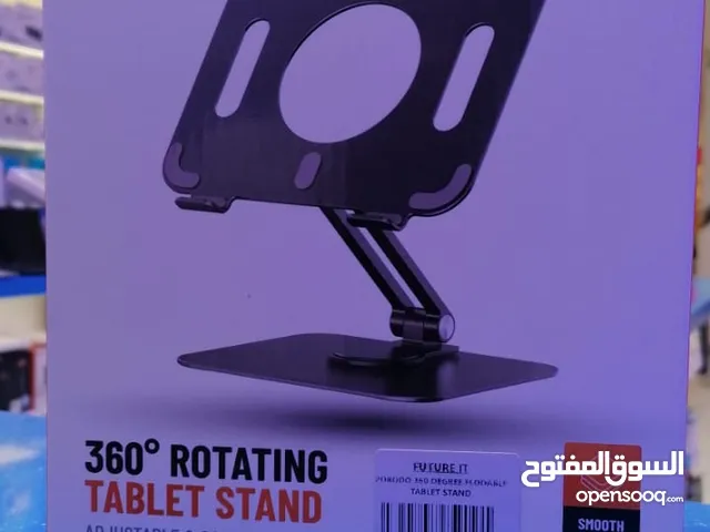 porodo 360 degree foldable rotating tablet stand   حامل تابلت قابل للطي 360 درجة من بورودو