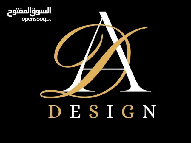 A Design A Design