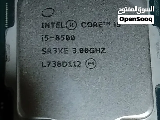 معالج i5-8500