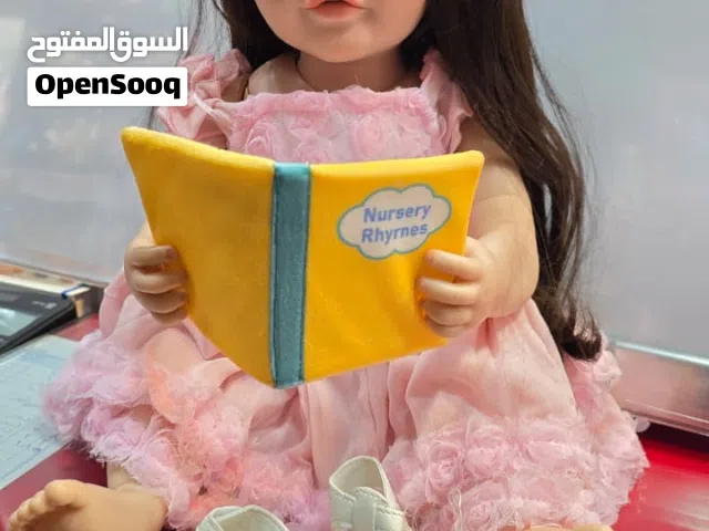 لعبة الحوار الذكية سيليكون