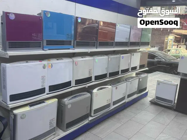 صوبة غاز يابانيه موفرة للغاز وسريعة التدفئة بأفضل الأسعار بالمملكه متوفر لدينا خدمة التوصيل