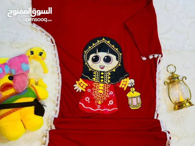 دشداشة رمضانية للبنوتات الحلوات