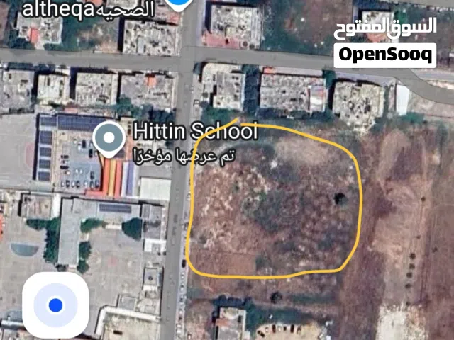 Residential Land for Sale in Jenin Hay Al Basaten