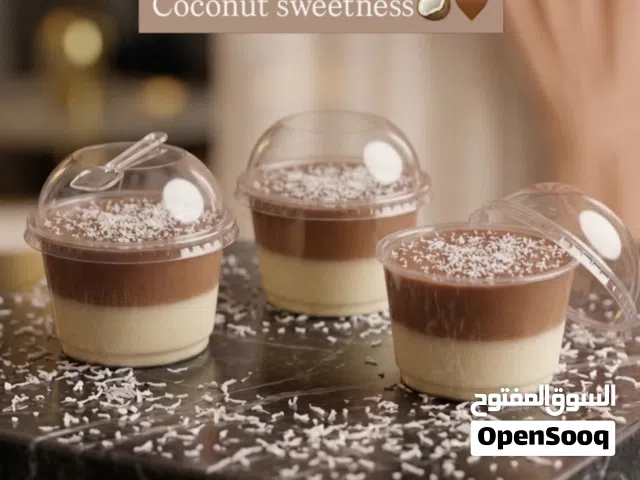 حلا جوز الهند بالشوكولاتة