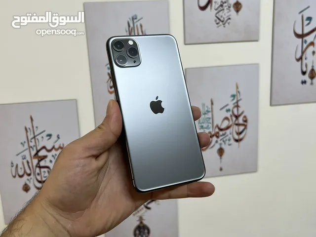 ايفون 11 برو ماكس بحالة الوكاله ولا نقرة ذاكرة 256 جيجا