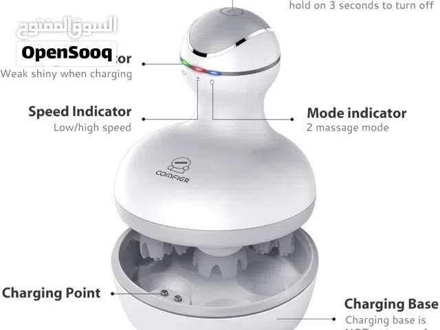 جهاز مساج الرأس  cordless hair scalp massager