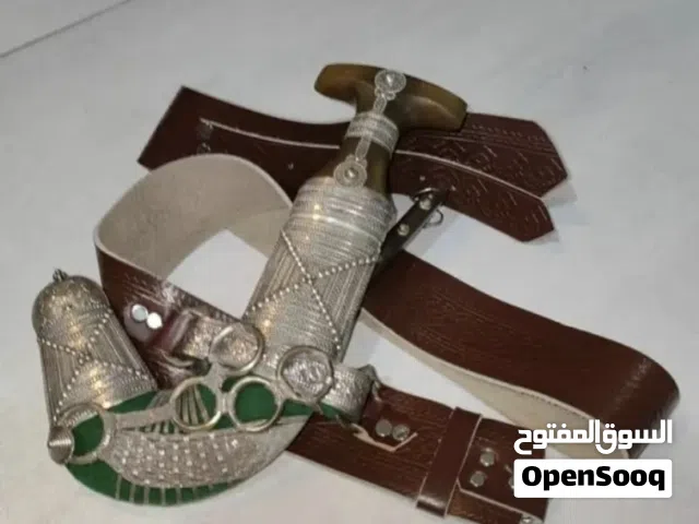 جنبية فضة السلة عمانية