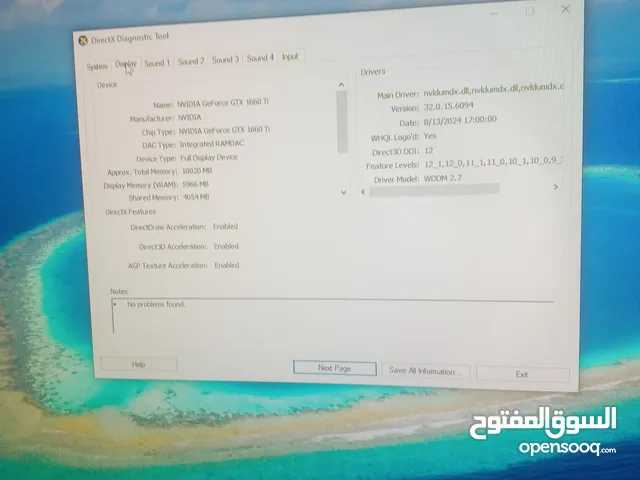 كااامل pc gaming