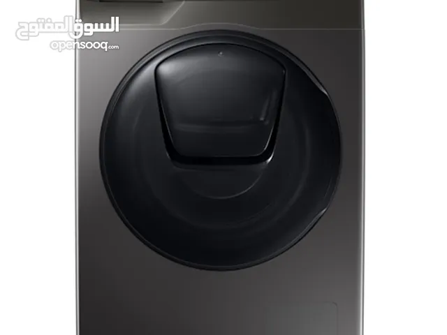 FRONT LOAD SAMSUNG WASHER/DRYER 8/6 KG